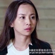 娱乐吃瓜酱豆豆